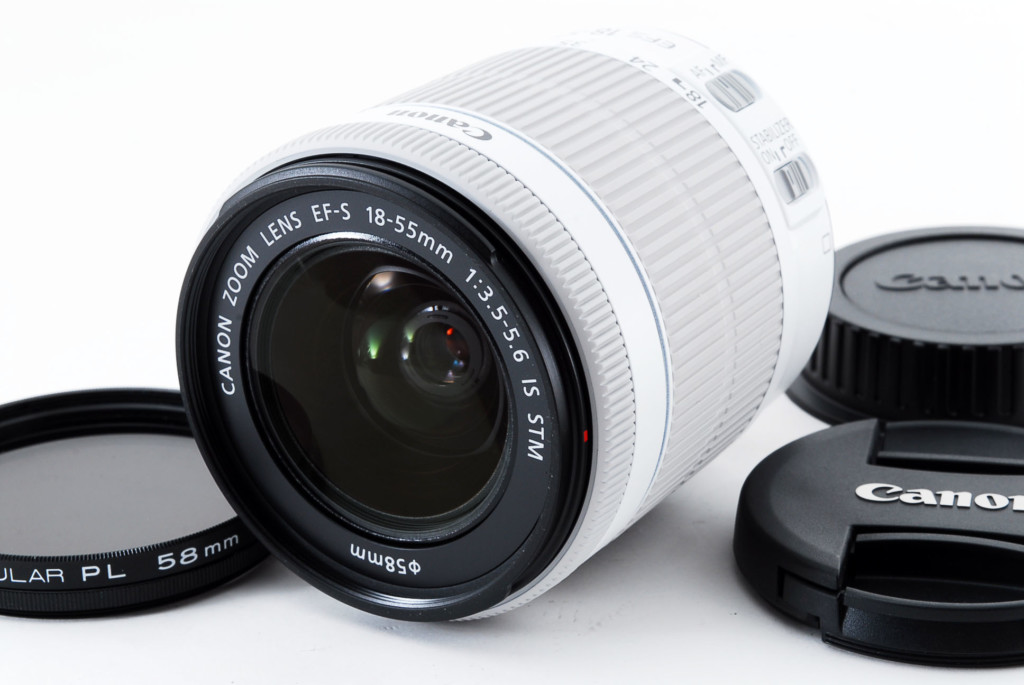 canon white lens price