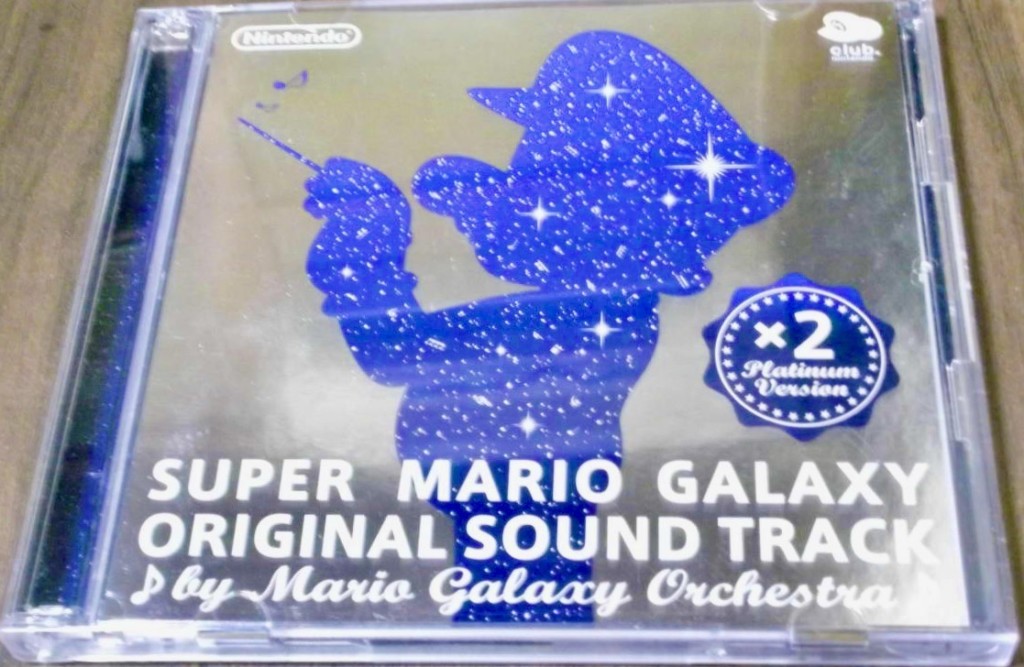 super mario galaxy ost japan