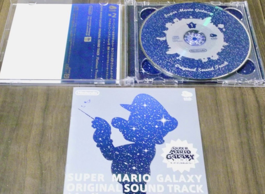 super mario galaxy ost cover super mario galaxy ost cover