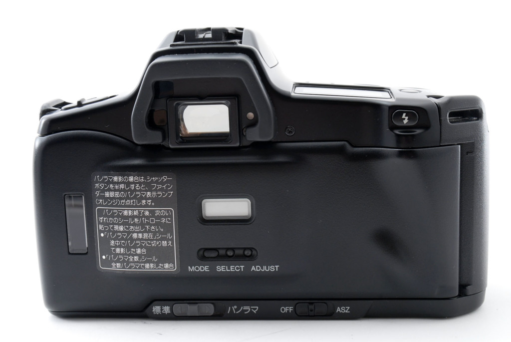 ミノルタ　α3xi Minolta α-3xi 35mm SLR Film Camera Body ＋ W Zoom Lens kit