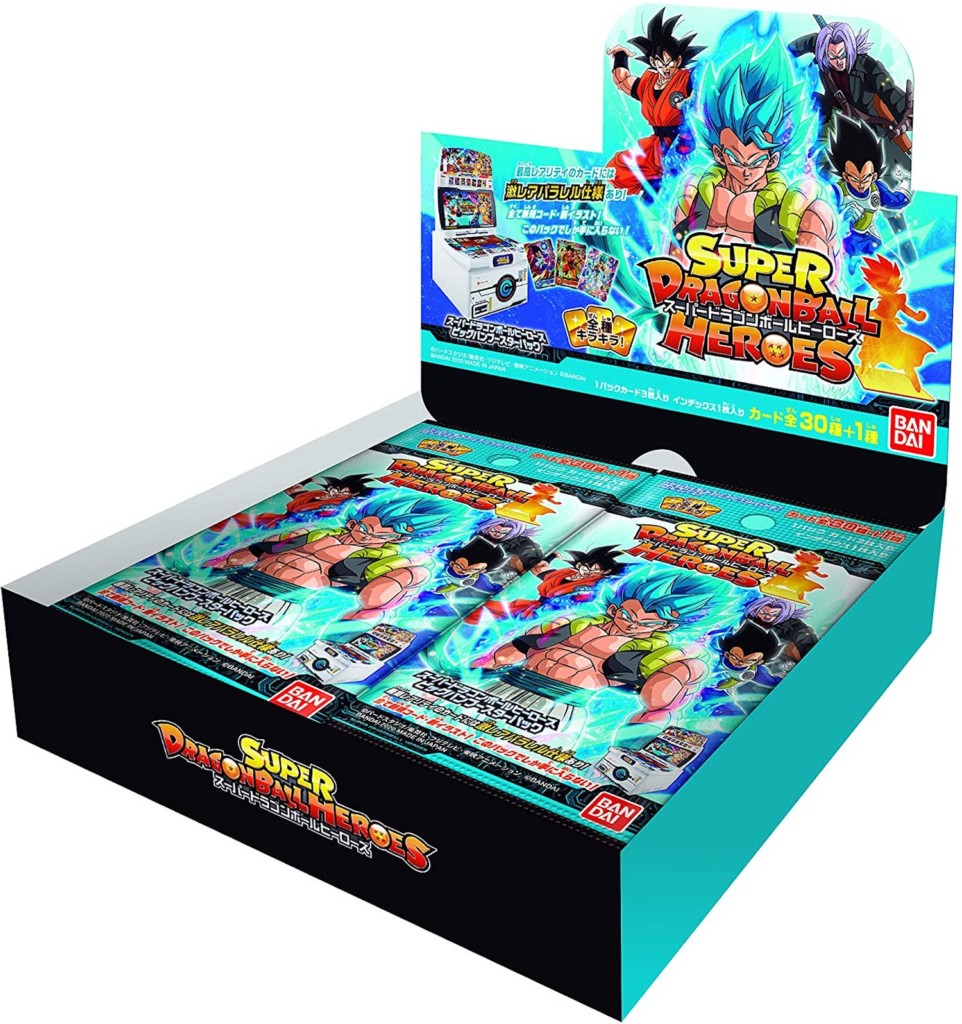 dragon ball dragonbox japanese dragon ball dragonbox japanese