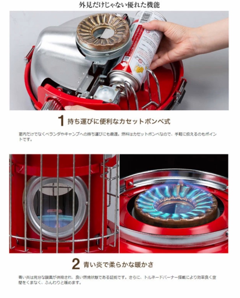 ストーブ Sengoku Aladdin Portable Gas Stove センゴクアラジン ガスストーブ Sengoku Aladdin ポータブル