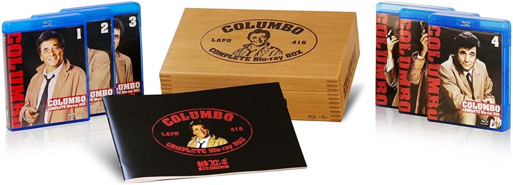 COLUMBO COMPLETE BLU-RAY BOX / Peter Falk Collector's Edition