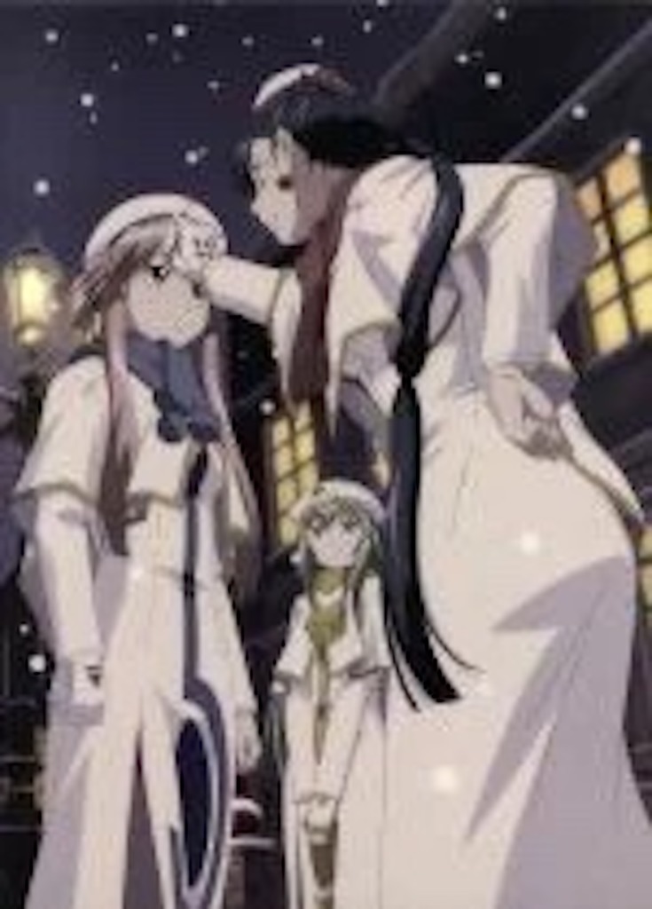 ARIA THE ANIMATION DVD-BOX Limited 1st Edition /Erino Hazuki