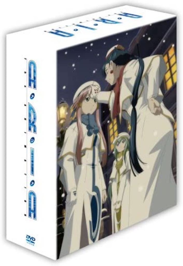 ARIA　DVDセット ARIA THE ANIMATION DVD-BOX Limited 1st Edition /Erino Hazuki