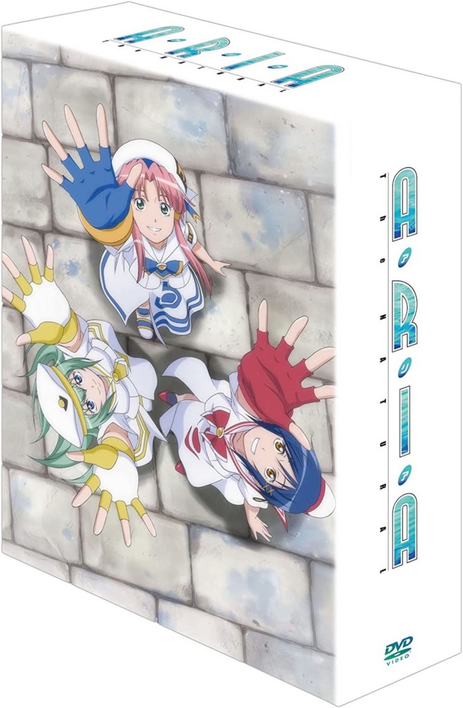 ARIA THE NATURAL DVD-BOX Limited 1st Edition / Erino Hazuki