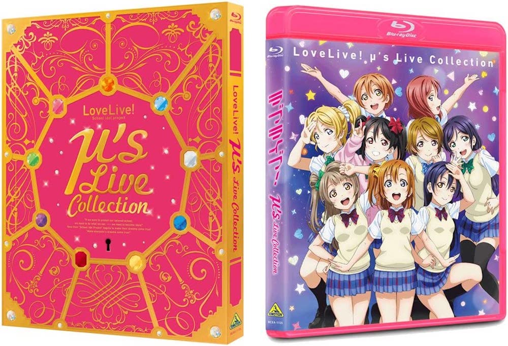=LOVE LIVE　DVD Blu-rayセット 91YiBJdpX3L.jpg