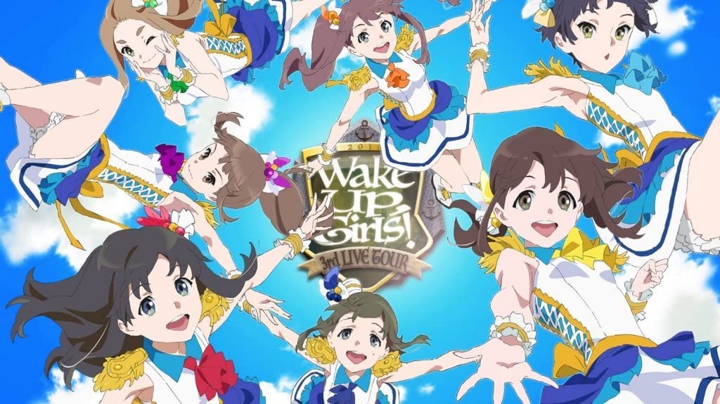Wake Up,Girls!FINAL TOUR-HOME-～PART Ⅲ K… e09efa74-480f-4bc6-90cd-