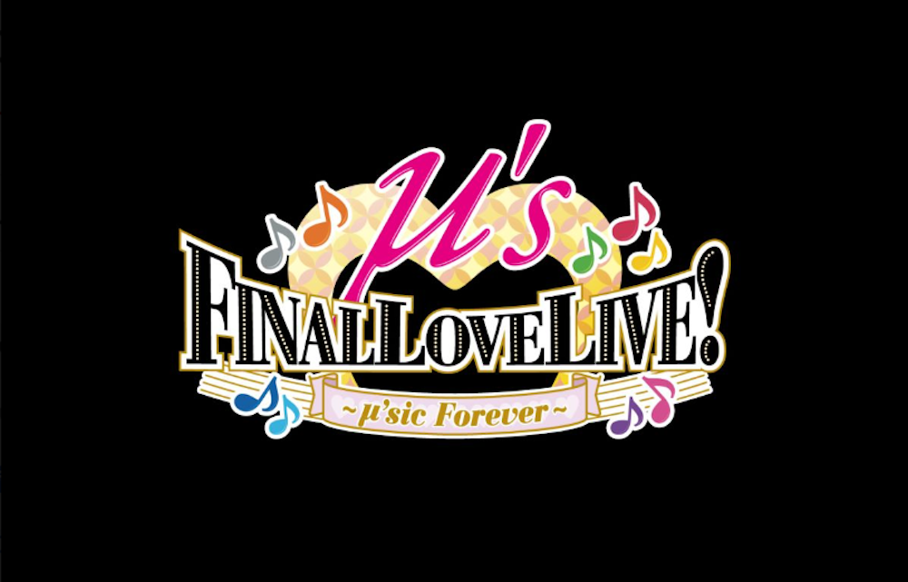 Love Live μ's Final LoveLive μ'sic Forever Blu-ray Memorial