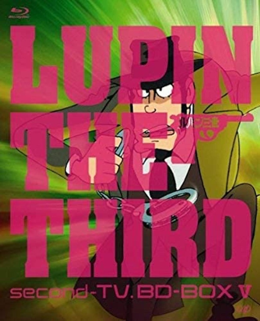 LUPIN THE THIRD SECOND-TV.BD-BOX 5 /Yasuo Yamada,Kiyoshi Kobayashi