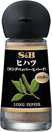 S&B ヒハツ （パウダー） 15g【エスビー食品】ひはつ　ロングペッパー・ヒバーチ