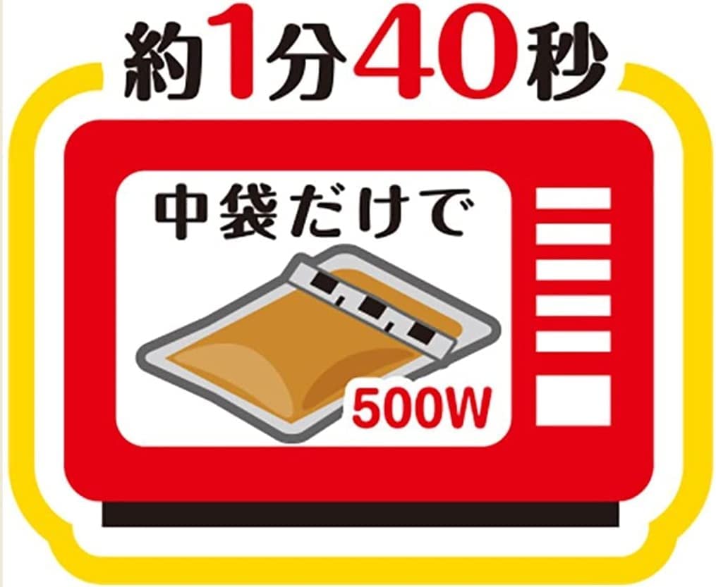 江崎グリコ 「カレー職人欧風カレー中辛170g」中袋だけでレンジでチンするだけ！本格的なソースが楽しめる　500W：約1分40秒